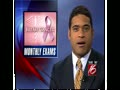 Dr. Chicola Discusses Benefits Of Digital Mammography, Reminder For Annual Screenings 